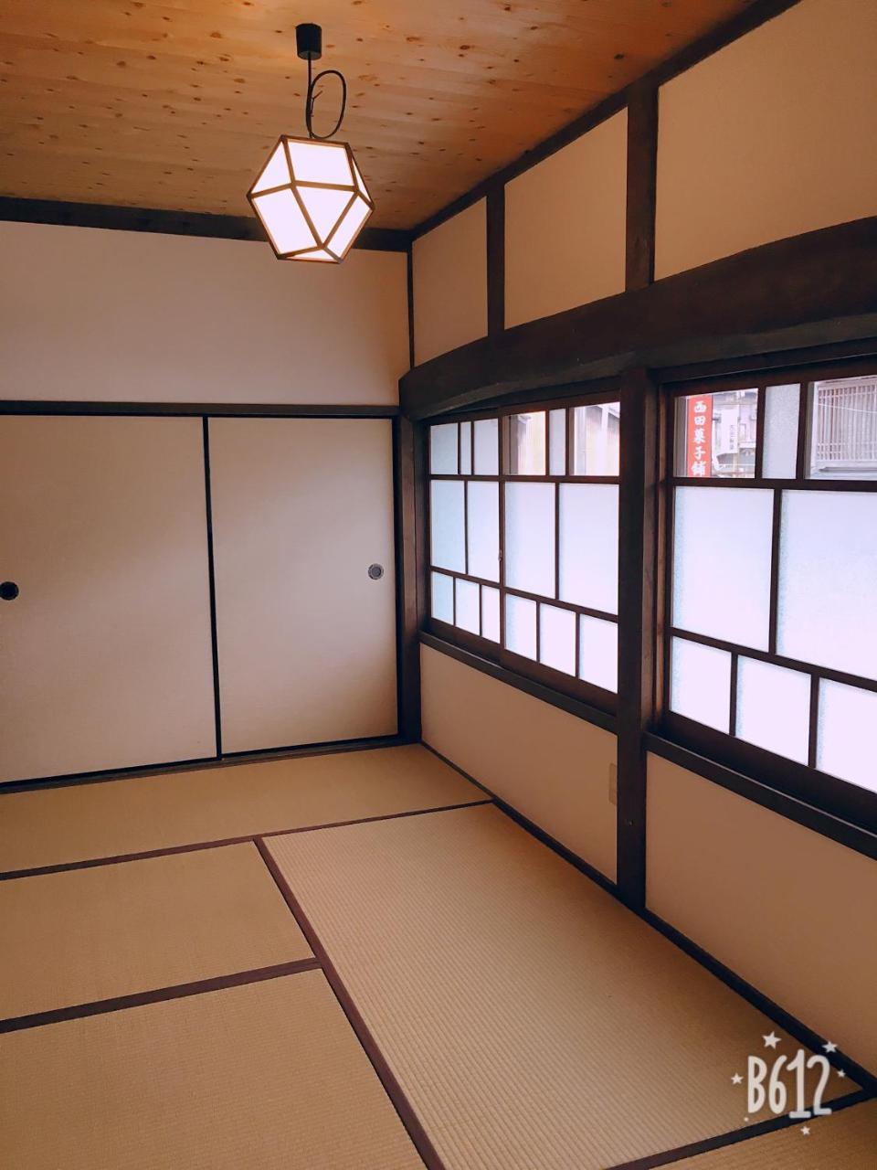 Akitsuki Kominka Yado You Akizuki Esterno foto